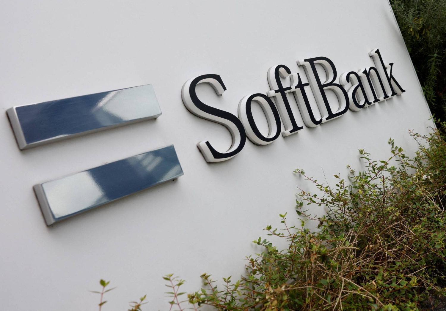  SoftBank market value halves from peak as AI fears grow  — Japan Times